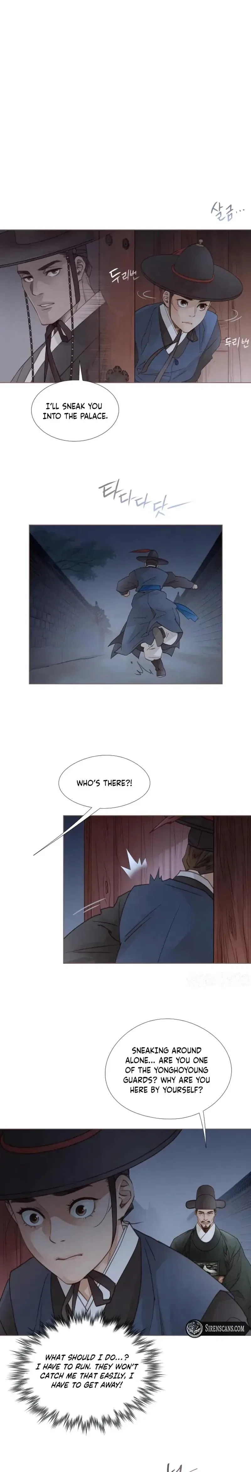 Doctor Hong’s Secret Chapter 97 – Page 9