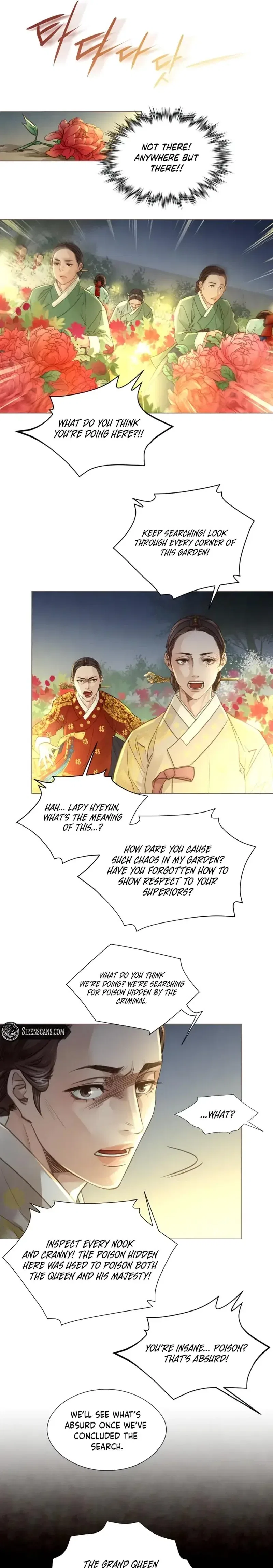 Doctor Hong’s Secret Chapter 97 – Page 16