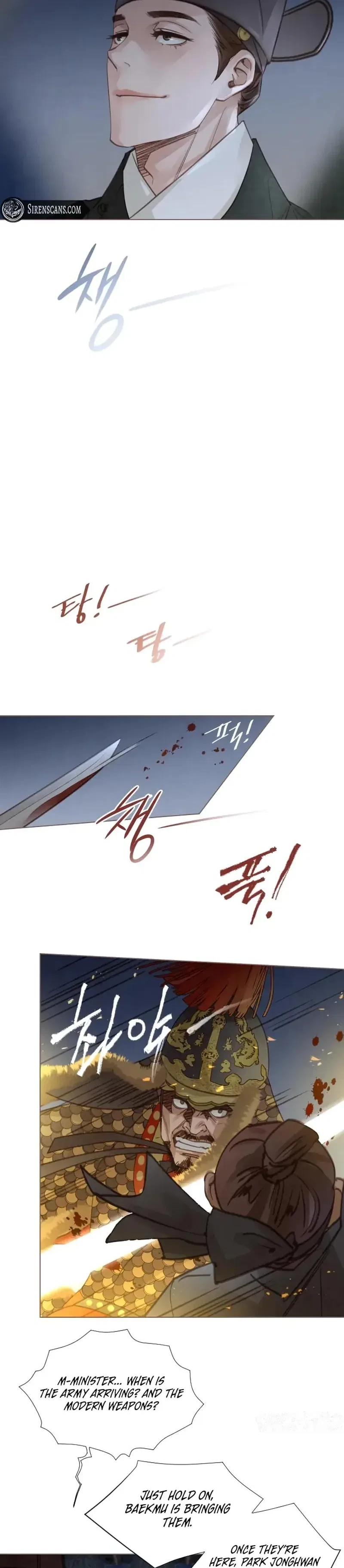 Doctor Hong’s Secret Chapter 97 – Page 24