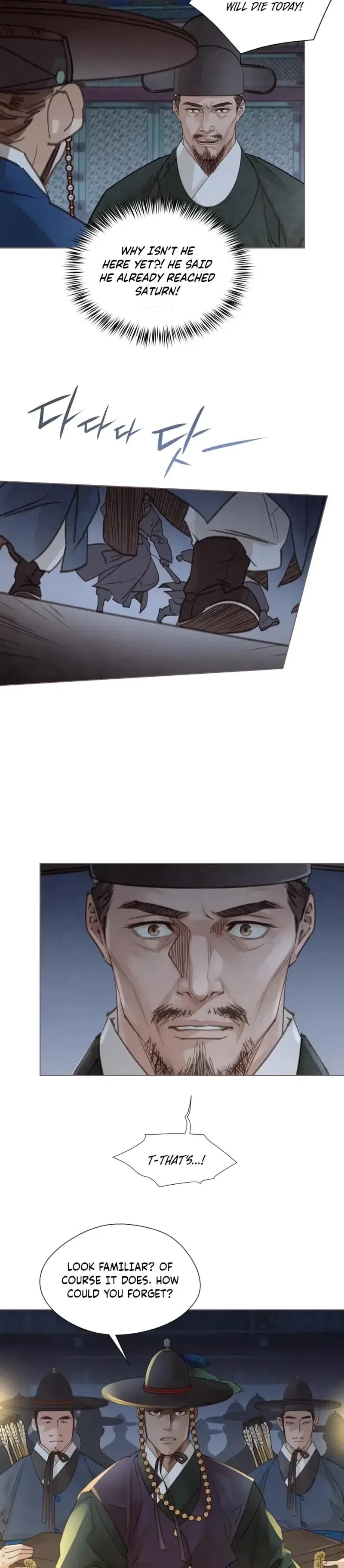 Doctor Hong’s Secret Chapter 97 – Page 25