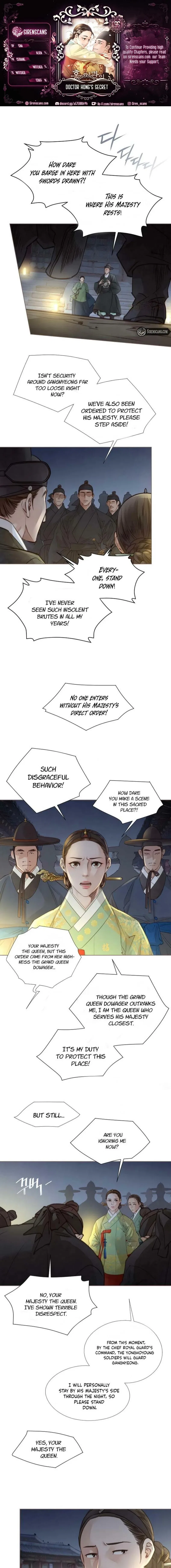 Doctor Hong’s Secret Chapter 96 – Page 1