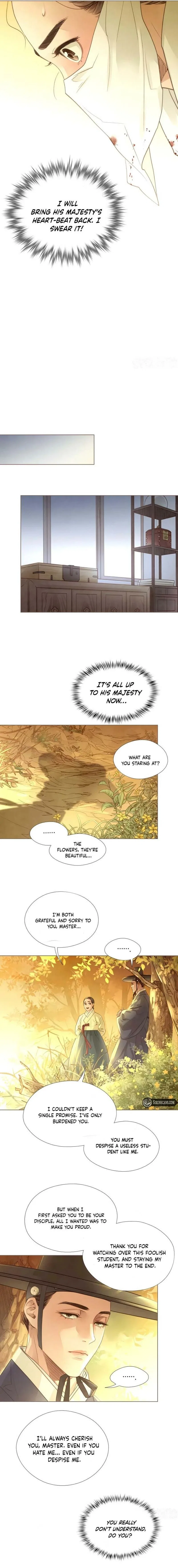 Doctor Hong’s Secret Chapter 96 – Page 3
