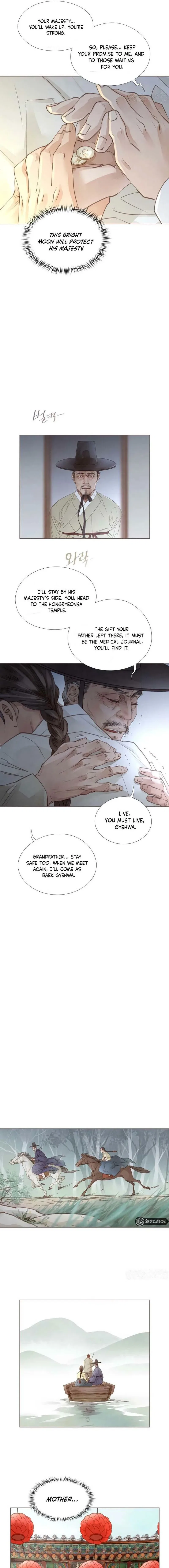 Doctor Hong’s Secret Chapter 96 – Page 9