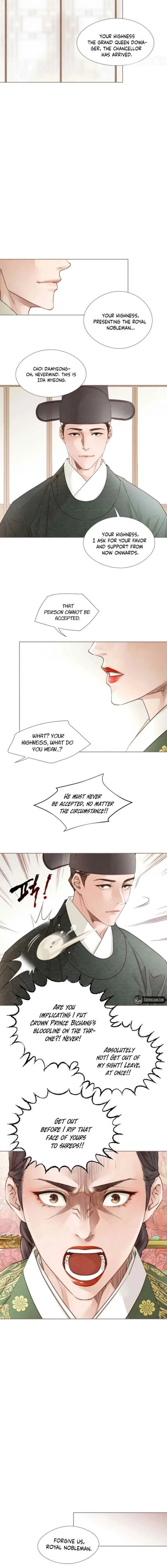 Doctor Hong’s Secret Chapter 96 – Page 12