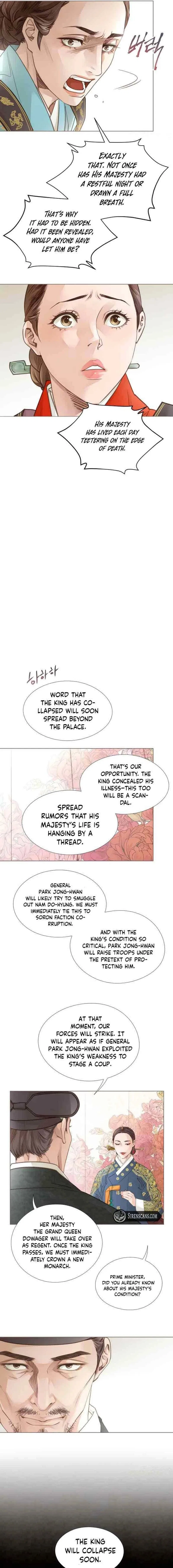 Doctor Hong’s Secret Chapter 95 – Page 5