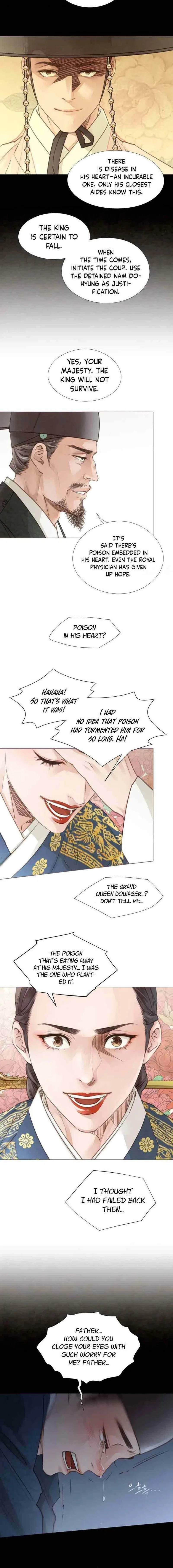 Doctor Hong’s Secret Chapter 95 – Page 6