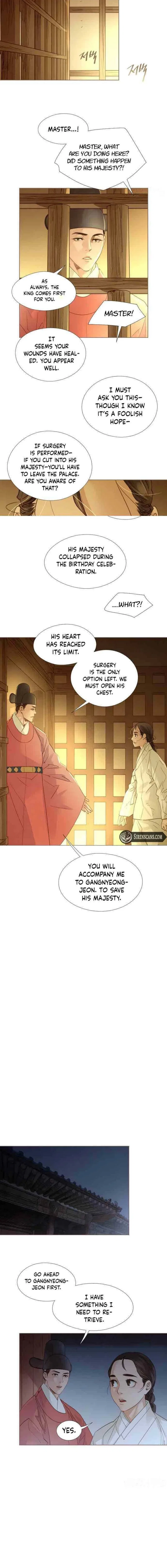 Doctor Hong’s Secret Chapter 95 – Page 10
