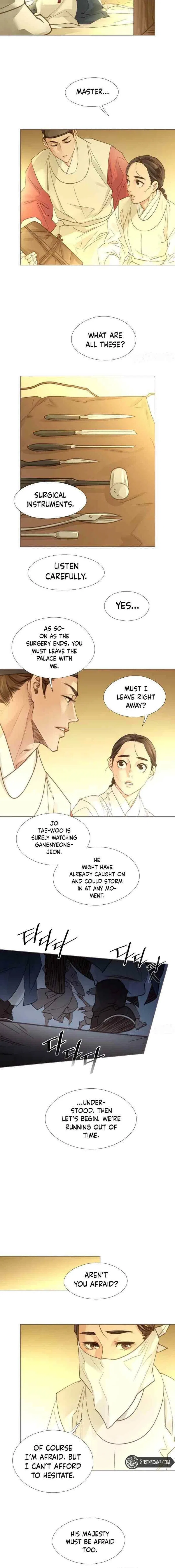 Doctor Hong’s Secret Chapter 95 – Page 12