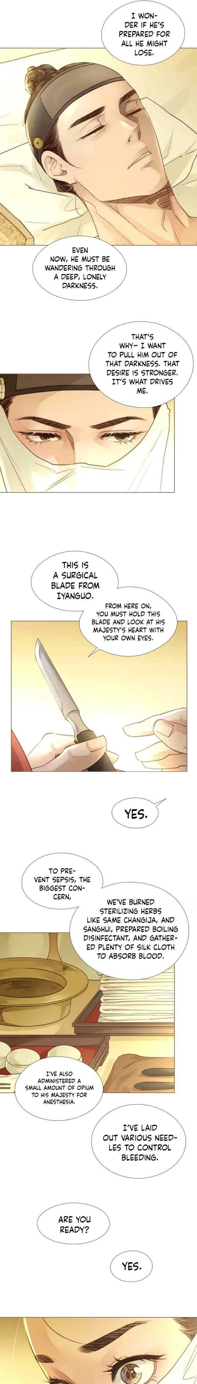 Doctor Hong’s Secret Chapter 95 – Page 13