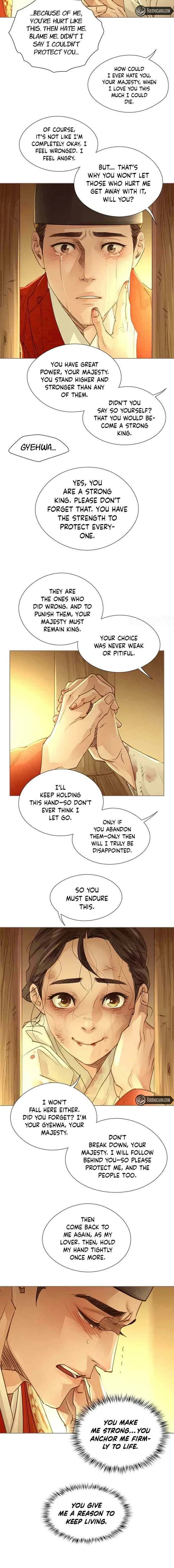 Doctor Hong’s Secret Chapter 94 – Page 6