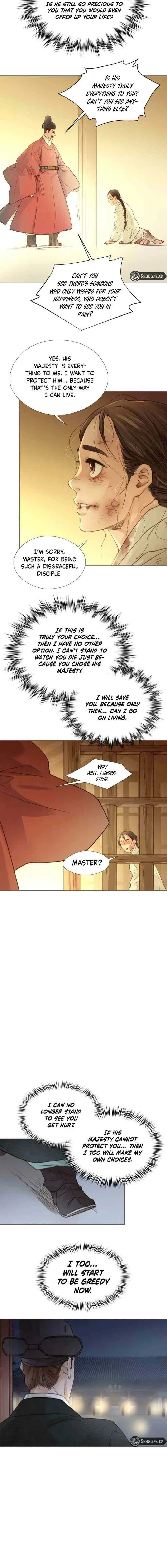 Doctor Hong’s Secret Chapter 94 – Page 9