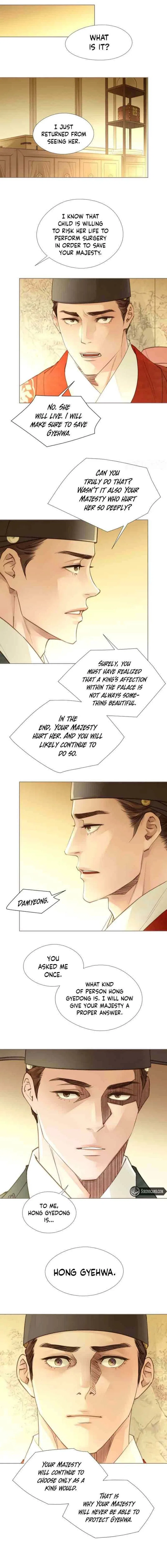 Doctor Hong’s Secret Chapter 94 – Page 10
