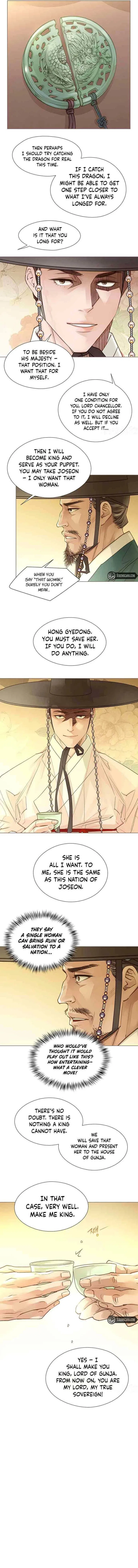Doctor Hong’s Secret Chapter 94 – Page 13