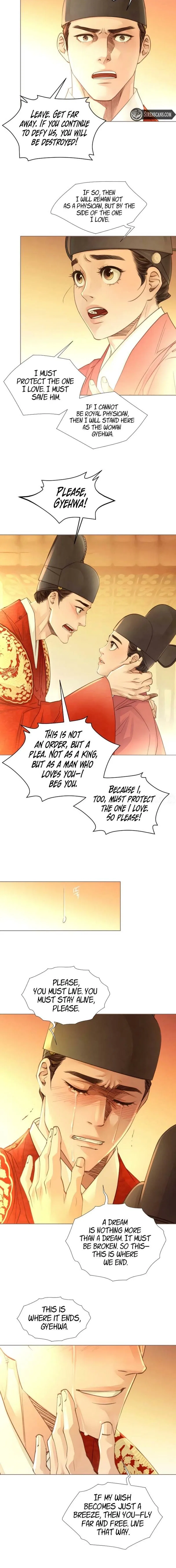 Doctor Hong’s Secret Chapter 93 – Page 2