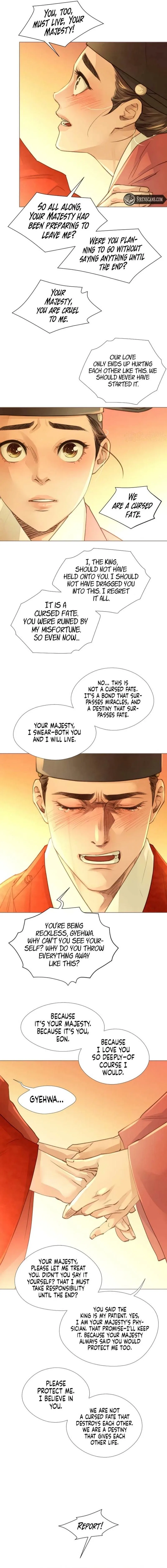 Doctor Hong’s Secret Chapter 93 – Page 3
