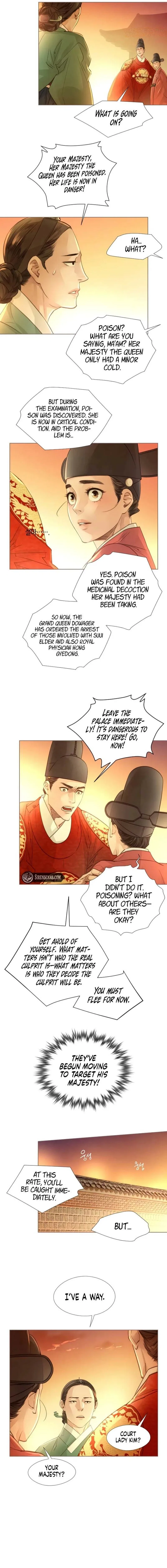 Doctor Hong’s Secret Chapter 93 – Page 4