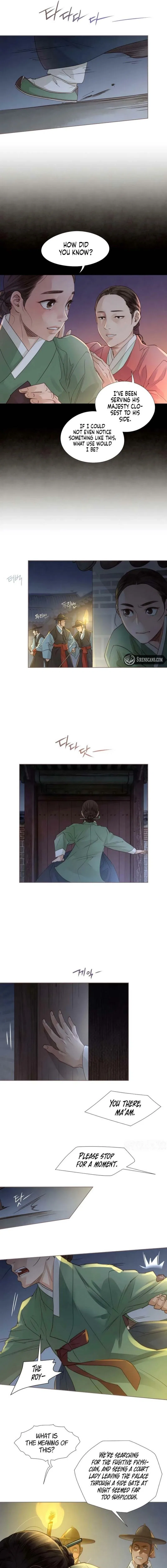 Doctor Hong’s Secret Chapter 93 – Page 7