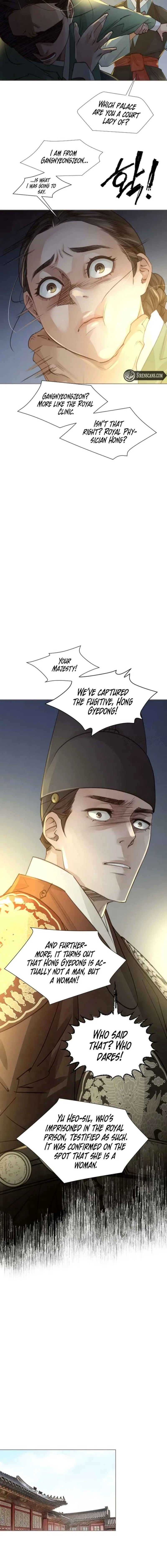 Doctor Hong’s Secret Chapter 93 – Page 8