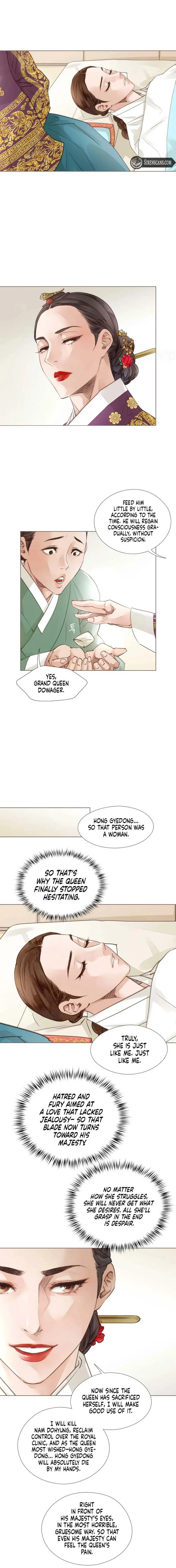 Doctor Hong’s Secret Chapter 93 – Page 9