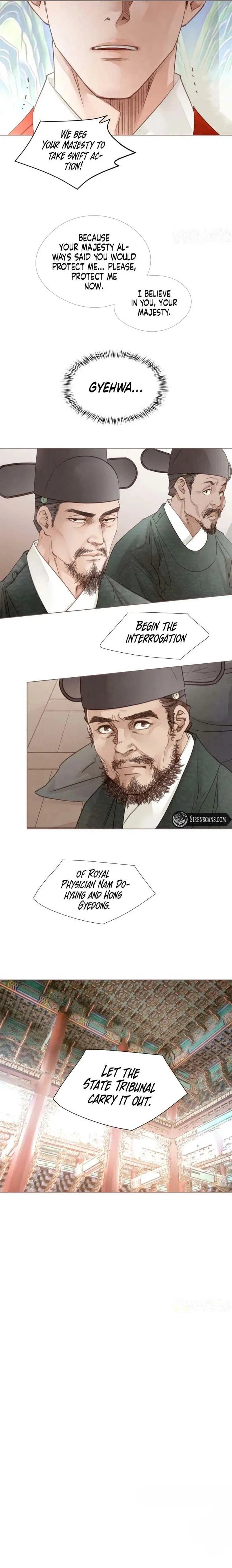 Doctor Hong’s Secret Chapter 93 – Page 13