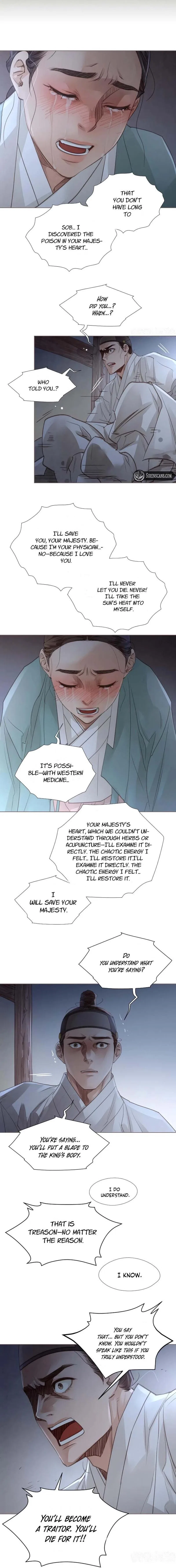 Doctor Hong’s Secret Chapter 92 – Page 6