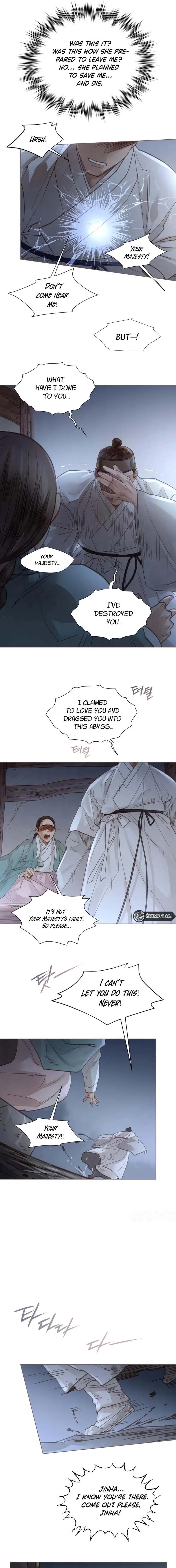 Doctor Hong’s Secret Chapter 92 – Page 7