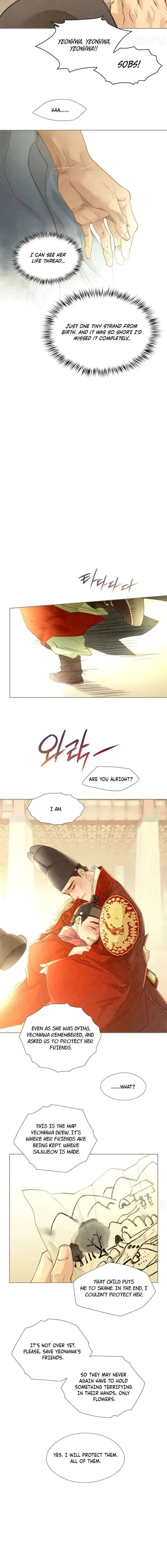 Doctor Hong’s Secret Chapter 91 – Page 4