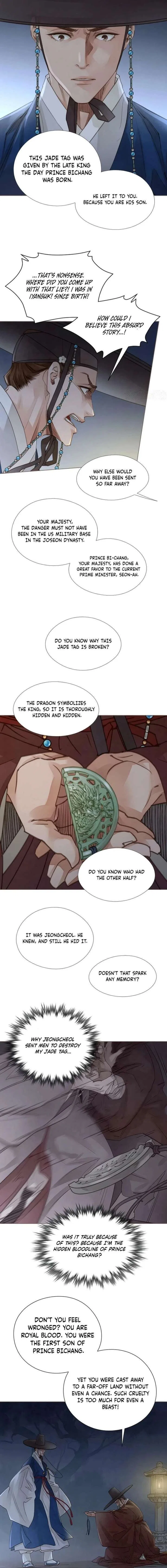 Doctor Hong’s Secret Chapter 91 – Page 6