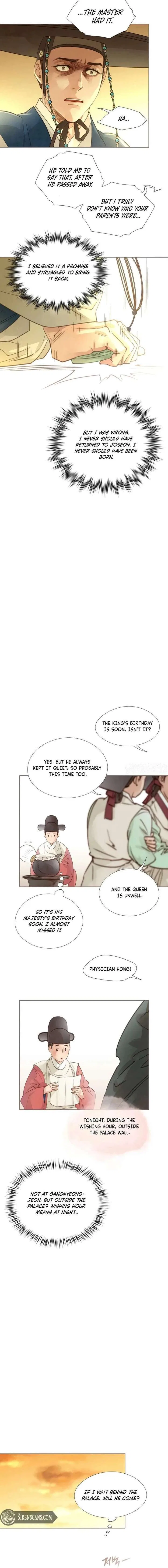Doctor Hong’s Secret Chapter 91 – Page 8