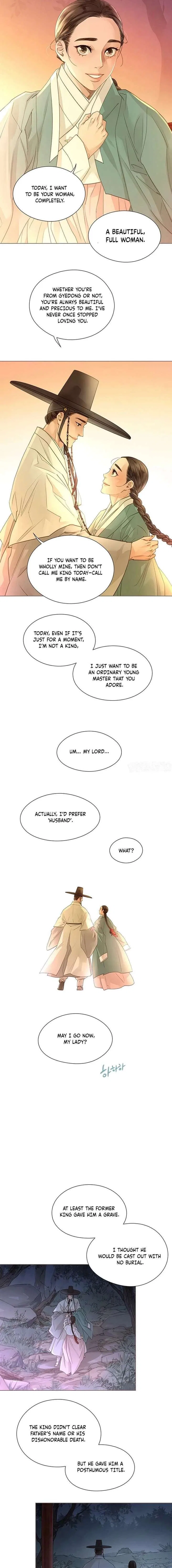 Doctor Hong’s Secret Chapter 91 – Page 11