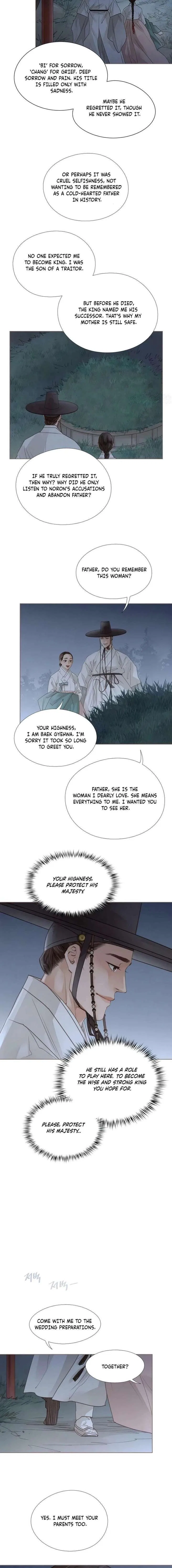 Doctor Hong’s Secret Chapter 91 – Page 12