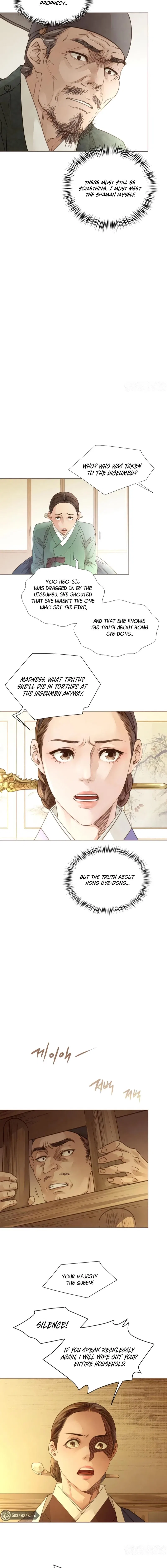 Doctor Hong’s Secret Chapter 90 – Page 3