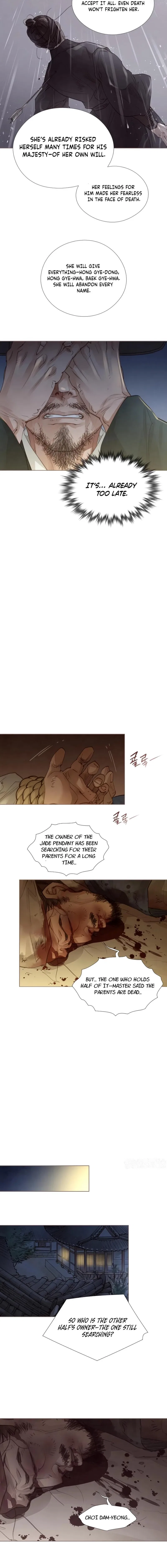 Doctor Hong’s Secret Chapter 90 – Page 10
