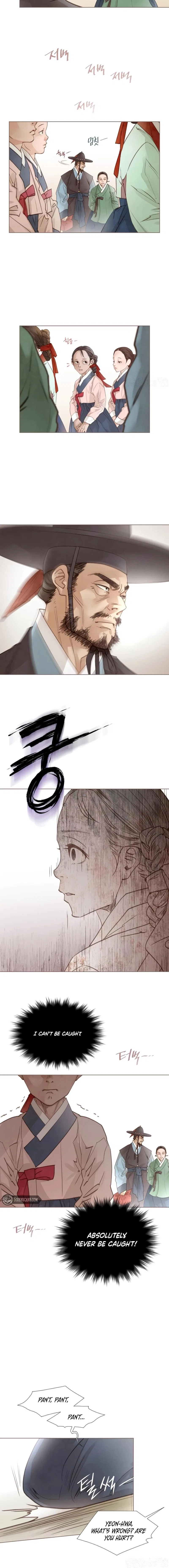 Doctor Hong’s Secret Chapter 90 – Page 12