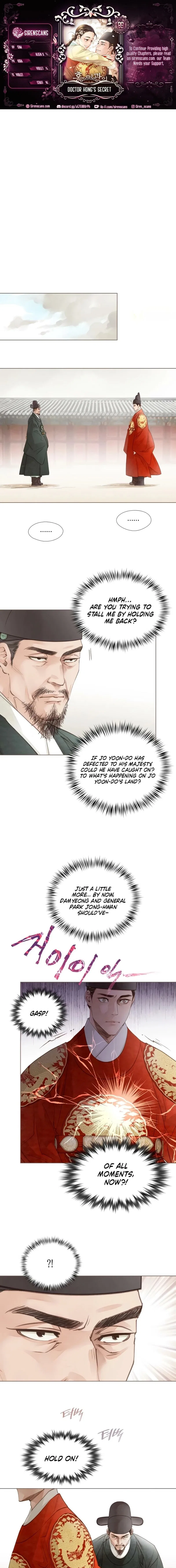 Doctor Hong’s Secret Chapter 89 – Page 1