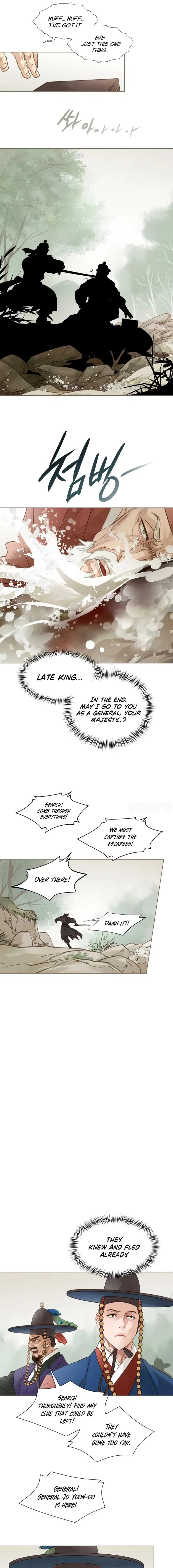 Doctor Hong’s Secret Chapter 89 – Page 5