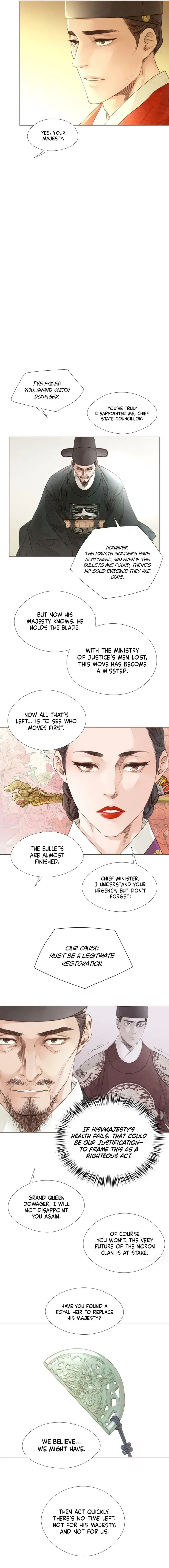 Doctor Hong’s Secret Chapter 89 – Page 7