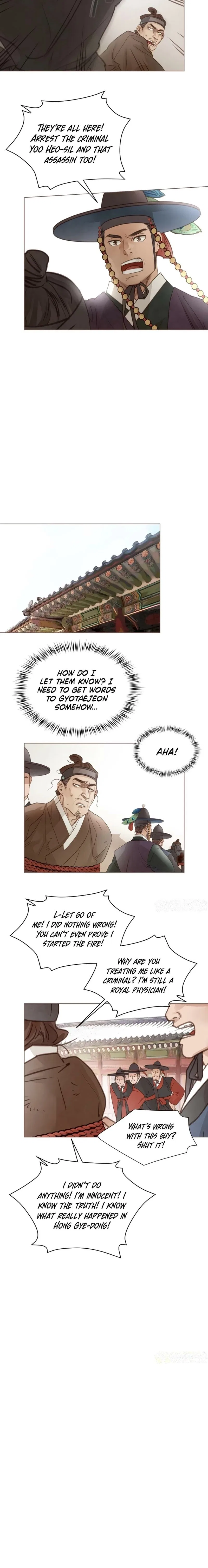 Doctor Hong’s Secret Chapter 89 – Page 12