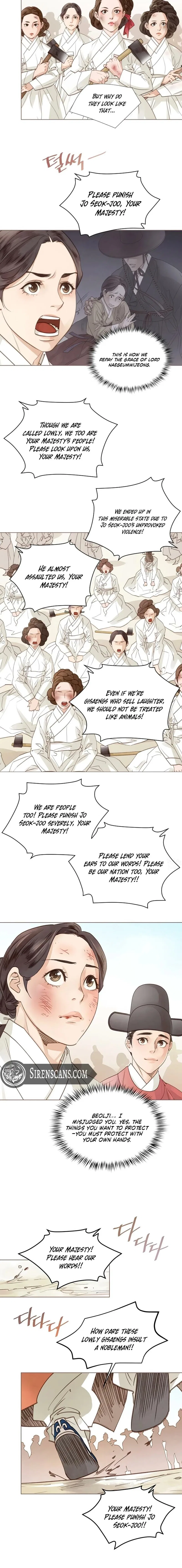 Doctor Hong’s Secret Chapter 88 – Page 2