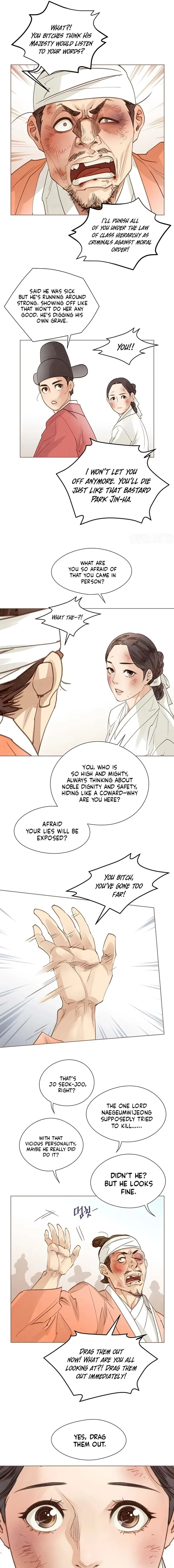 Doctor Hong’s Secret Chapter 88 – Page 3
