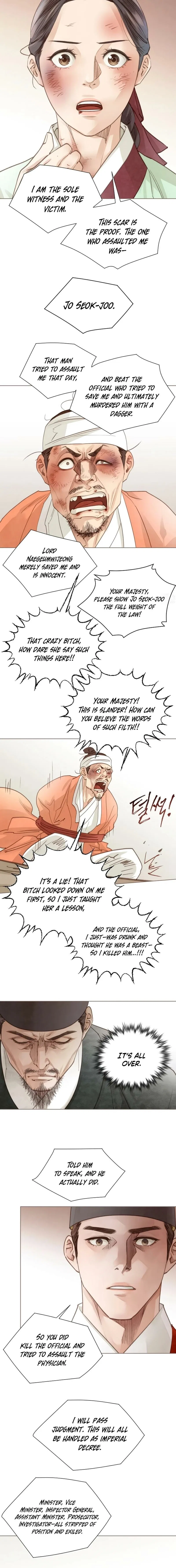 Doctor Hong’s Secret Chapter 88 – Page 10