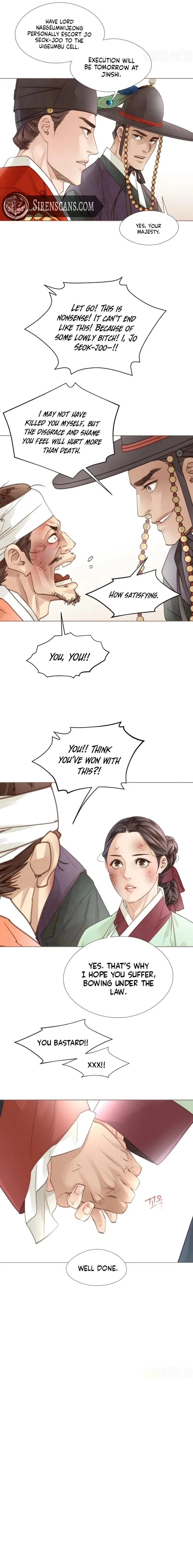 Doctor Hong’s Secret Chapter 88 – Page 12