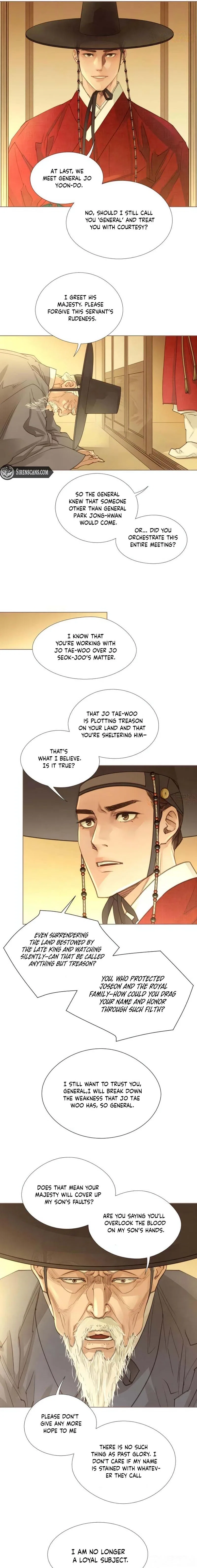 Doctor Hong’s Secret Chapter 87 – Page 7