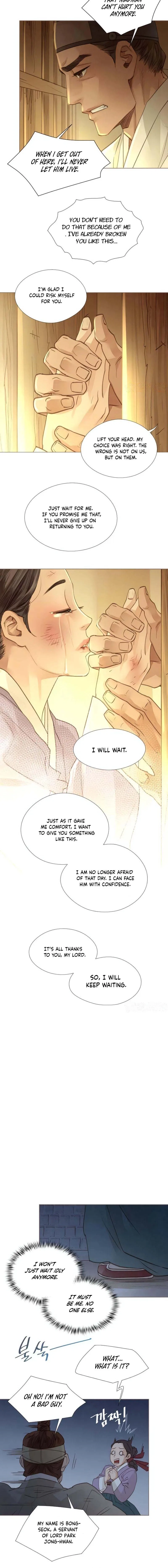Doctor Hong’s Secret Chapter 87 – Page 12