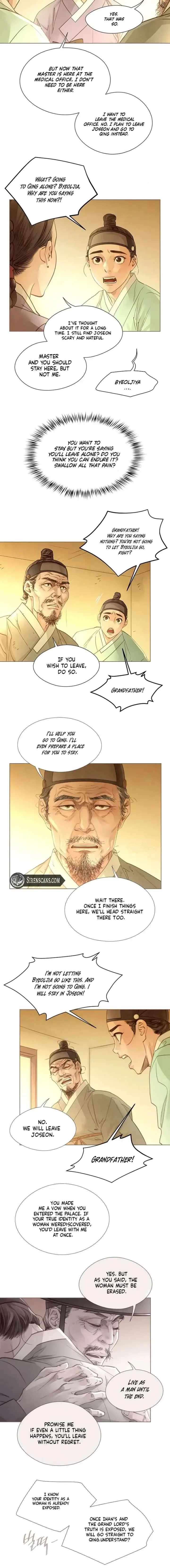 Doctor Hong’s Secret Chapter 86 – Page 2