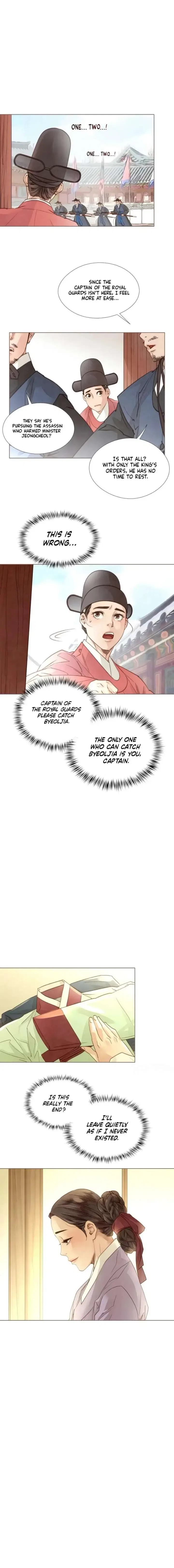 Doctor Hong’s Secret Chapter 86 – Page 4