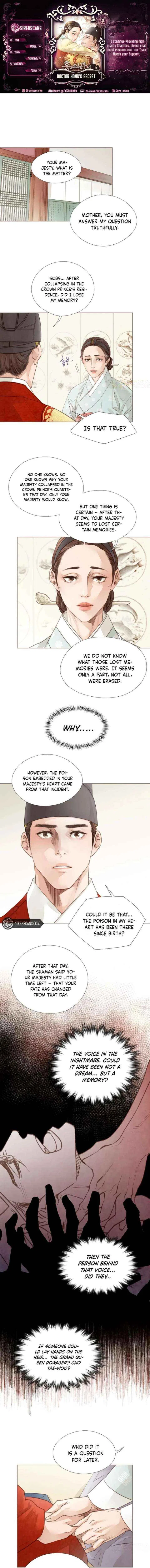 Doctor Hong’s Secret Chapter 85 – Page 1