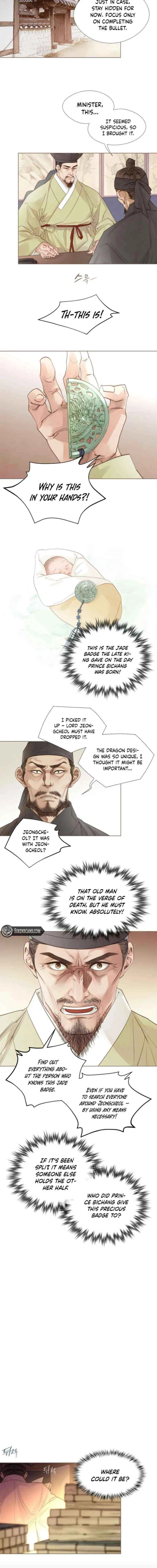 Doctor Hong’s Secret Chapter 85 – Page 4