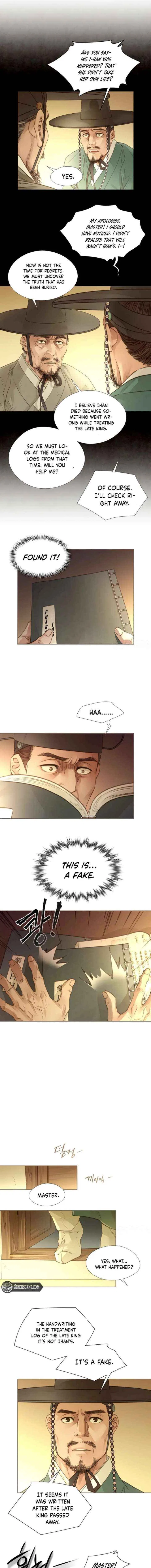 Doctor Hong’s Secret Chapter 85 – Page 5