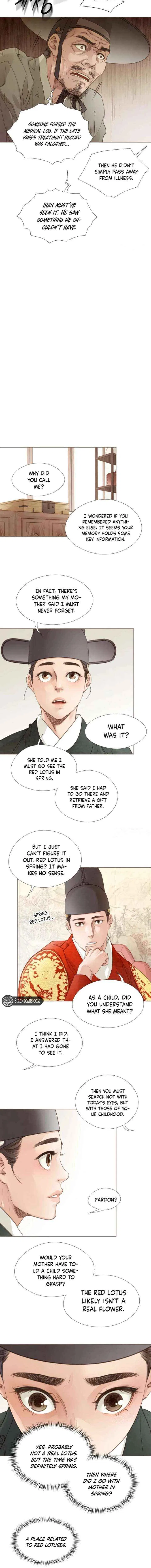 Doctor Hong’s Secret Chapter 85 – Page 6